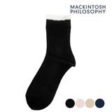 MACKINTOSH PHILOSOPHY(マッキントッシュフィロソフィー) 靴… | 福助オンラインストア | 詳細画像1 