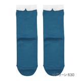 Nグリーン630 | 福助 【マッキントッシュフィロソフィー】 靴下 | 福助オンラインストア