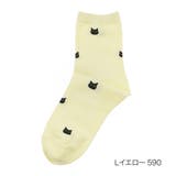 Lイエロー590 | 福助 【マッキントッシュフィロソフィー】 靴下 | 福助オンラインストア