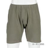 カーキー650 | BEAUTY AND FUNCTION | 福助オンラインストア