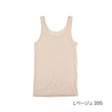 Ｌベージュ395 | 満足(マンゾク) タンクトップ 無地 | 福助オンラインストア