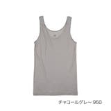 チャコールグレー950 | 満足(マンゾク) タンクトップ 無地 | 福助オンラインストア