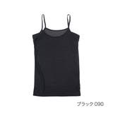 ブラック090 | デイリー満足 キャミソール 無地 | 福助オンラインストア