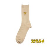 コアラのマーチ 靴下 ワンポイント リブ クルー丈 (2F100) | 福助オンラインストア | 詳細画像1