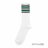 ホワイト×056 | コアラのマーチ 靴下 ボーダー リブ クルー丈 (2F101) | 福助オンラインストア
