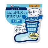 FUKURASHI(ふくらし) 靴下 チェック柄 | 福助オンラインストア | 詳細画像4