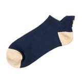 コアラのマーチ 靴下 マーチくん | 福助オンラインストア | 詳細画像5