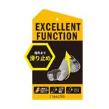 adidas(アディダス) EXCELLENT FUNCTION | 福助オンラインストア | 詳細画像4 