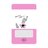 満足 美温活 美整活 | 福助オンラインストア | 詳細画像3