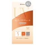 UVヴェール 涼感 ストッキング | 福助オンラインストア | 詳細画像8