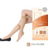 フラックス302 | UVヴェール ストッキング 無地 | 福助オンラインストア