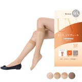 UVヴェール ストッキング 無地 | 福助オンラインストア | 詳細画像1