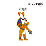 大人の図鑑 靴下 ホルス | 福助オンラインストア | 詳細画像6 