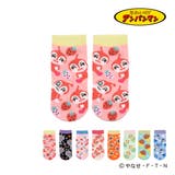 アンパンマン 靴下 総柄 | 福助オンラインストア | 詳細画像1 