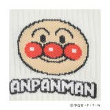 アンパンマン 靴下 ワンポイント | 福助オンラインストア | 詳細画像5