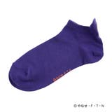 だだんだん800 | アンパンマン 靴下 ワンポイント | 福助オンラインストア