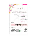 デイリー満足 ストッキング 3足組 | 福助オンラインストア | 詳細画像8 