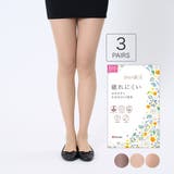 デイリー満足 ストッキング 3足組 | 福助オンラインストア | 詳細画像1