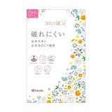 デイリー満足 ストッキング 3足組 | 福助オンラインストア | 詳細画像8