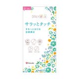 デイリー満足 ストッキング 3足組 | 福助オンラインストア | 詳細画像6