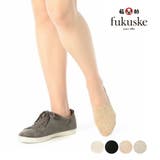 fukuske(フクスケ) 靴下 無地 | 福助オンラインストア | 詳細画像1