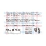 血色感タイツ 靴下 無地 | 福助オンラインストア | 詳細画像15 