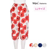 Wpc Patterns ステテコ | 福助オンラインストア | 詳細画像1