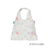 オフホワイト050 | fukuske(ドットフクスケ) バッグ 3Dフラワー柄 | 福助オンラインストア