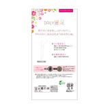 デイリー満足 ストッキング 3足組 | 福助オンラインストア | 詳細画像7