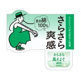 満足(マンゾク) さらさら爽感 靴下 | 福助オンラインストア | 詳細画像6