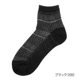 ブラック090 | fukuske FUN(フクスケファン) キレイ見え | 福助オンラインストア