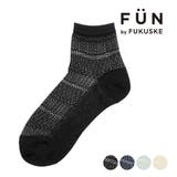 fukuske FUN(フクスケファン) キレイ見え | 福助オンラインストア | 詳細画像1