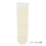 Lベージュ399 | fukuske FUN(フクスケファン) Sheery | 福助オンラインストア