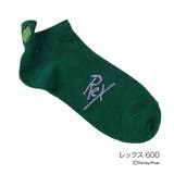 レックス600 | ディズニー 靴下 トイ | 福助オンラインストア