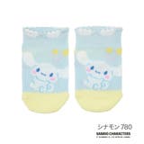 シナモン780 | サンリオキャラクターズ 靴下 ハローキティ | 福助オンラインストア