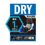adidas(アディダス) DRY 靴下 | 福助オンラインストア | 詳細画像7