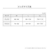 LIDEE(リディー) トランクス ネコ柄 綿100% (453P2029) | 福助オンラインストア | 詳細画像7