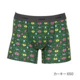 カーキー650 | LIDEE(リディー) ボクサーブリーフ ショート丈 (453P9059) | 福助オンラインストア