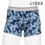 LIDEE(リディー) ボクサーブリーフ ボタニカル柄 | 福助オンラインストア | 詳細画像1