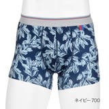 ネイビー700 | LIDEE(リディー) ボクサーブリーフ ボタニカル柄 | 福助オンラインストア