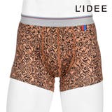 LIDEE(リディー) ボクサーブリーフ タイガー柄 | 福助オンラインストア | 詳細画像1