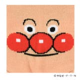 アンパンマン 靴下 ワンポイント | 福助オンラインストア | 詳細画像2