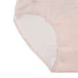 満足 美温活 美涼活 | 福助オンラインストア | 詳細画像6