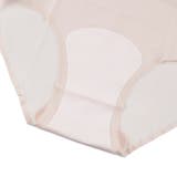 満足 美温活 美涼活 | 福助オンラインストア | 詳細画像7