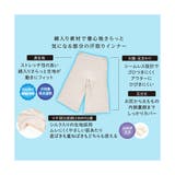 満足 美温活 美涼活 | 福助オンラインストア | 詳細画像12