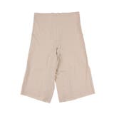 満足 美温活 美涼活 | 福助オンラインストア | 詳細画像6