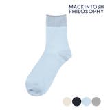 MACKINTOSH PHILOSOPHY(マッキントッシュフィロソフィー) 靴… | 福助オンラインストア | 詳細画像1