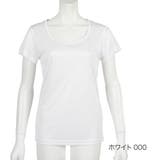 ホワイト000 | Flow Relaxing(フローリラクシング) インナーシャツ | 福助オンラインストア