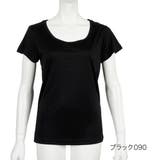 ブラック090 | Flow Relaxing(フローリラクシング) インナーシャツ | 福助オンラインストア