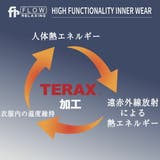 Flow Relaxing(フローリラクシング) インナーシャツ | 福助オンラインストア | 詳細画像4 